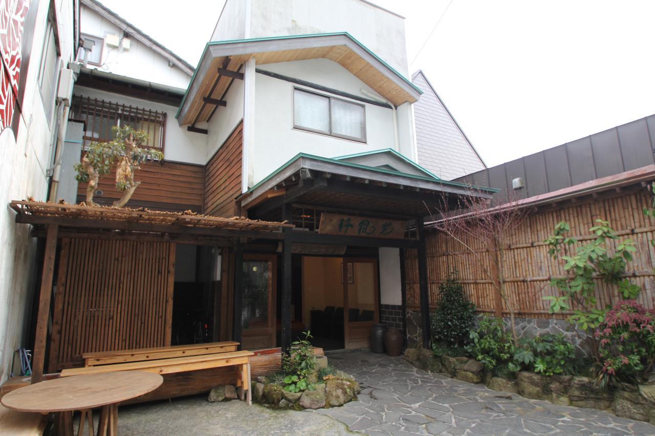 Kotobuki Global Inn Saga Bagian luar foto